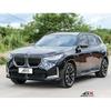 BMW X3 G45/G48 High-Quality Gloss Black Upgrade Kit: MP Front Lip, Fang Grille, Horn, Mirror Covers