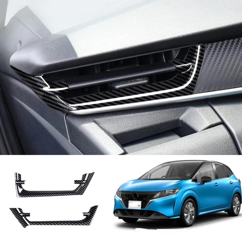 RHD For NISSAN NOTE E13/AURA FE13(2WD)E-POWER interior front dashboard left right air condition outlet cover side AC vent cover