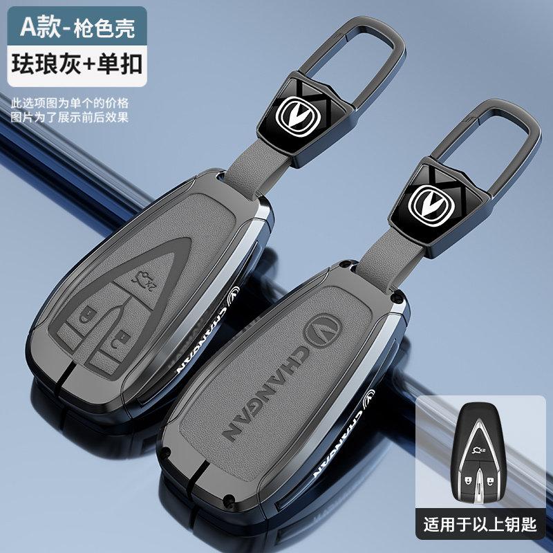 NEW Zinc Alloy Leather Key Car Remote Control Key Case Cover For BYD Song Plus Atto 3 Han EV Tang DM Qin Seal Dolphin