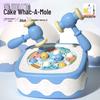 Large Whack-a-Mole Toy for Child Intellectual Development and Parent-Child Interaction