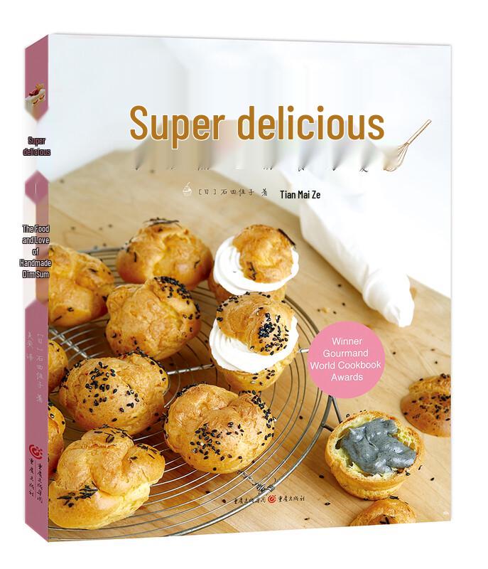 Delicious Handmade Pastries