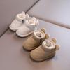 Kinder Herbst und Winter Gepolstert Verdickt Warm Wasserdicht Rutschfest Verschleißfest Leicht Outdoor Baby Lauflernschuhe Sportschuhe