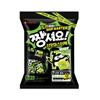 Lotte Super Sour Share Pack Sour Master Pack 151G