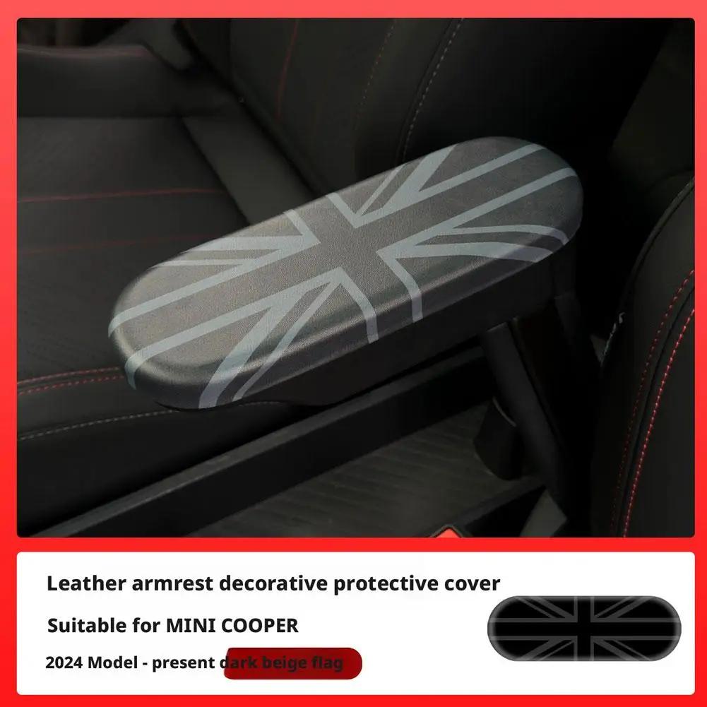 

Car Central Control Armrest Decorative Shell For MINI Cooper E/SE J01 EV 2026 2026 Storage Box Armrest Panel Cover Accessor B0T2
