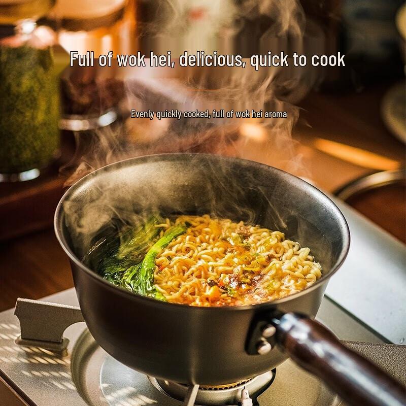 Gui.Heqi 18cm Fine Iron Multipurpose Saucepan