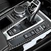 For 2014-2018 BMW X5 F15 RHD Gear Shift Panel Cover Trim Carbon Fiber Decoration