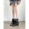 Leather Jiaoyu inner heightening trouser tube short boots 2025 new retro pleated stacking boots thick heel Maillard Martin boots