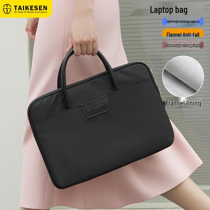 

Tekson Universal Laptop Briefcase 13-14.2 inch