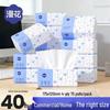 Vinda 3-Ply Facial Tissues