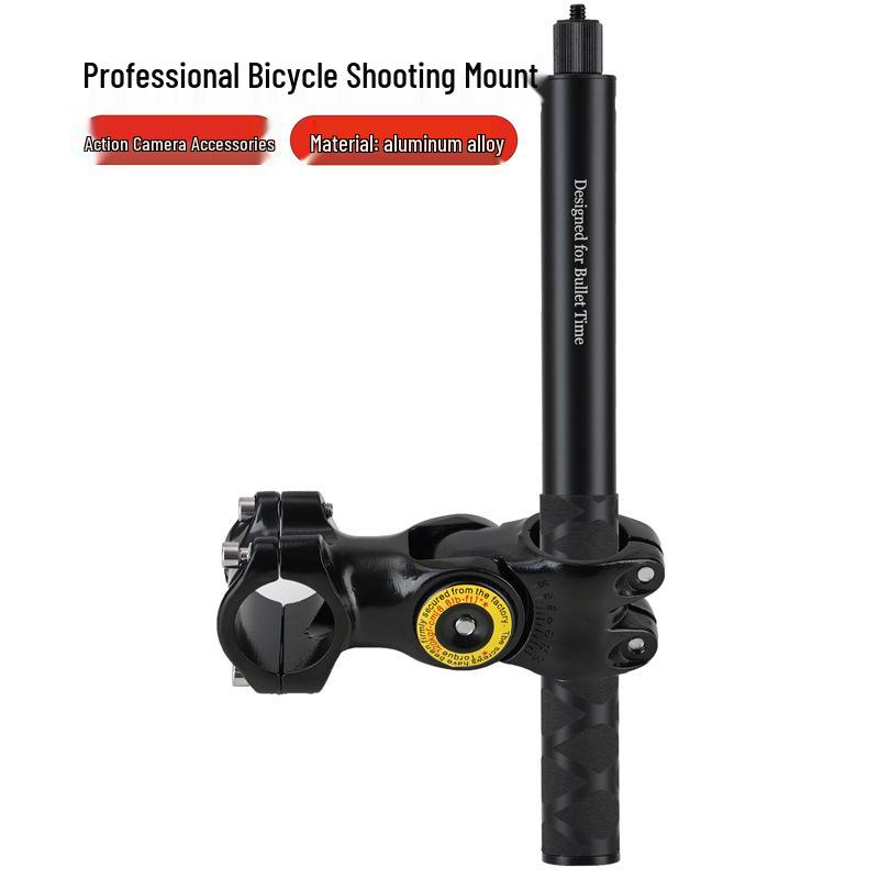 Professional Aluminum Alloy Bicycle & Motorcycle Camera Mount for Insta360 & DJI