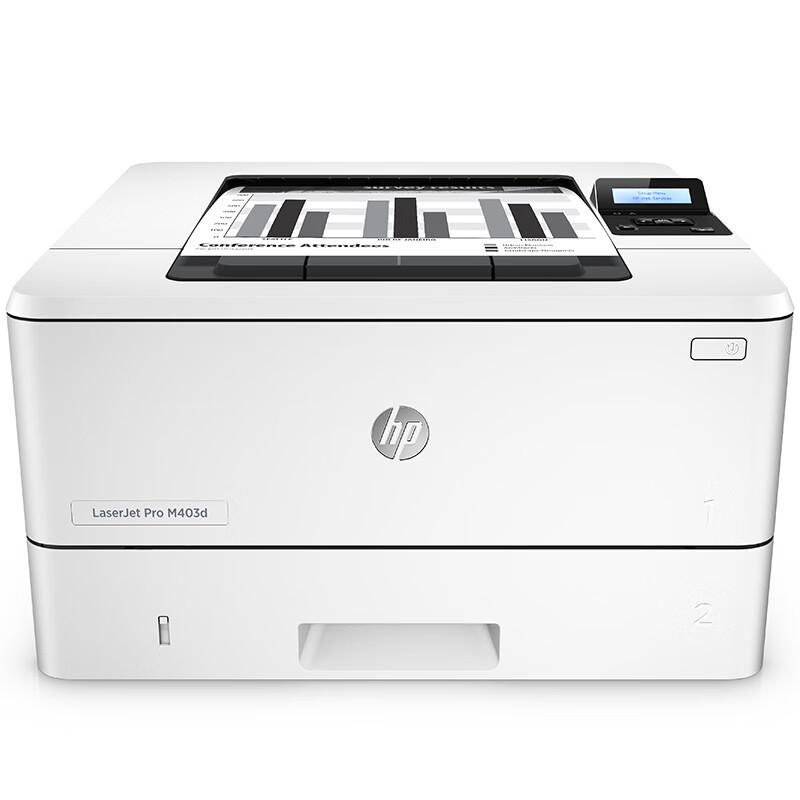 

HP LaserJet Pro Monochrome Duplex Laser Printer