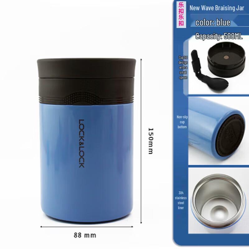 LOCK&LOCK LHC8024 Insulated Stainless Steel Food Jar