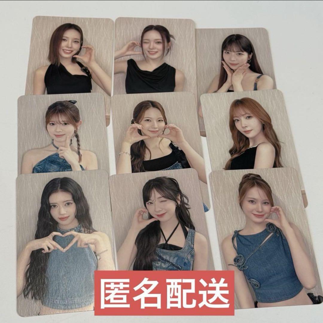 

[USED] NizU Complete Fuchu Sendai Day 2 Tokyo Photo Card Venue Limited Trading Card