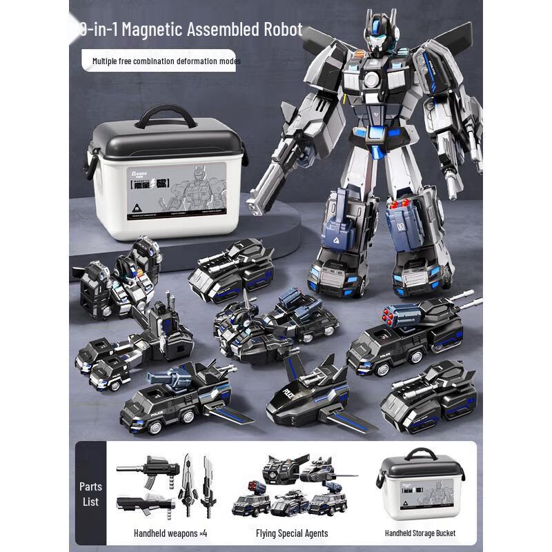 HANDUNYOU 9-in-1 Transforming Magnetic Robot Toy