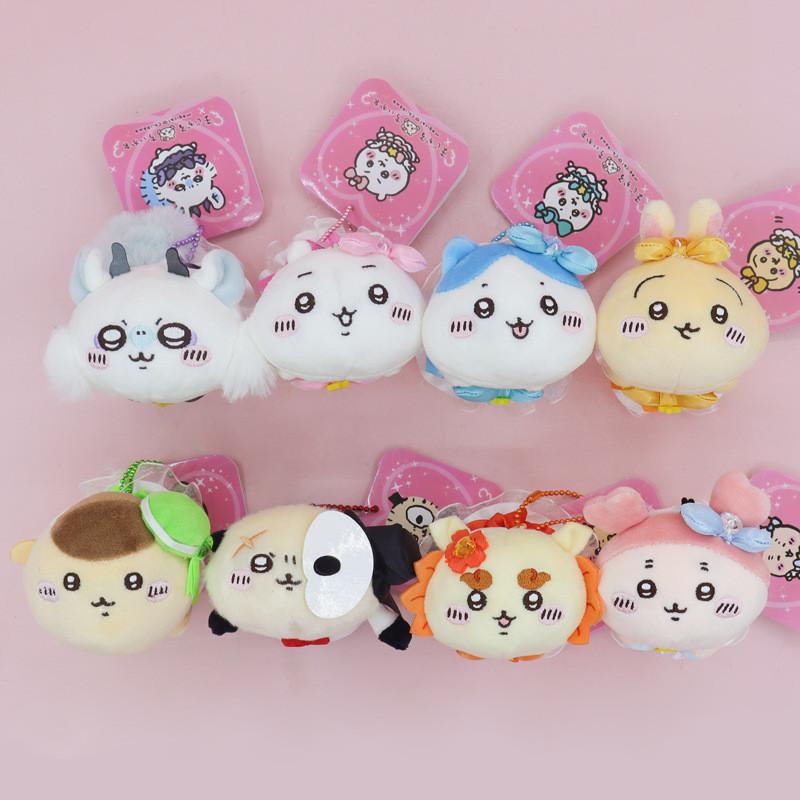 Chiikawa Plush Toy Bag Charm With Soft Short Pile Fur For Kids And Collectors