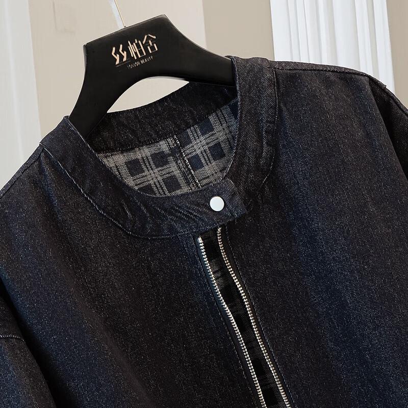 Sisbosh Women's Washed Denim Jacket