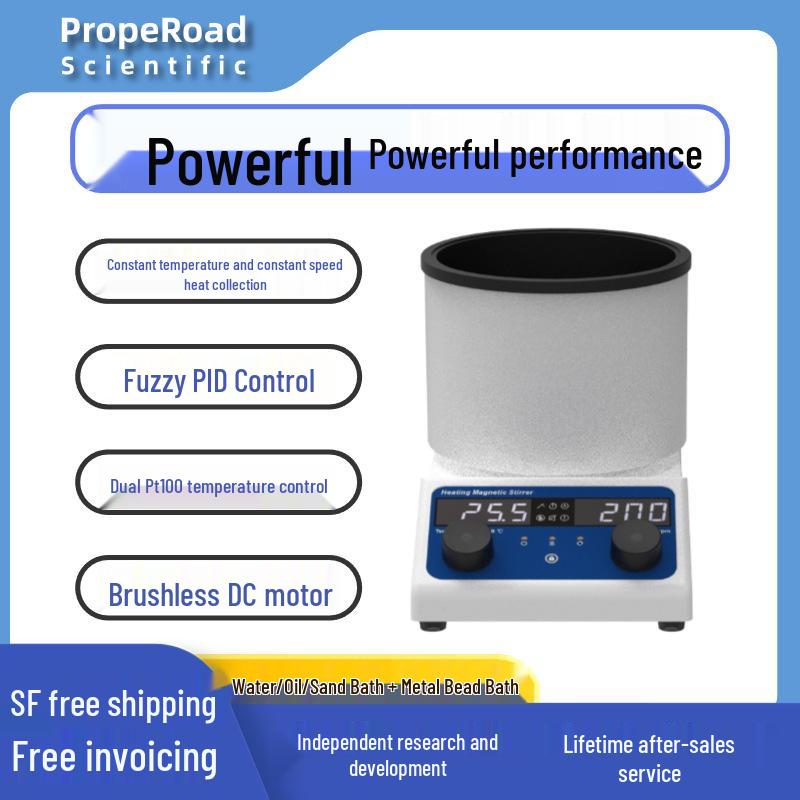 Digital Magnetic Stirrer with Brushless Motor and Constant Temperature Control