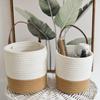 Natural Woven Jute Cotton Flower Basket Cotton Rope Wicker Plant Flower Pot  Home
