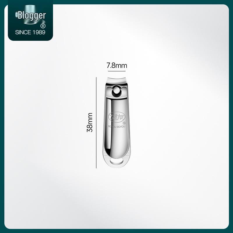 Boyou 211 Large Nail Clippers for Adults - Portable Manicure Tool