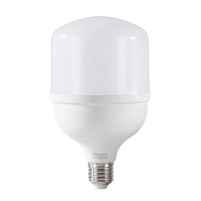 NVC LED E27 High-Power Energy-Saving Light Bulb