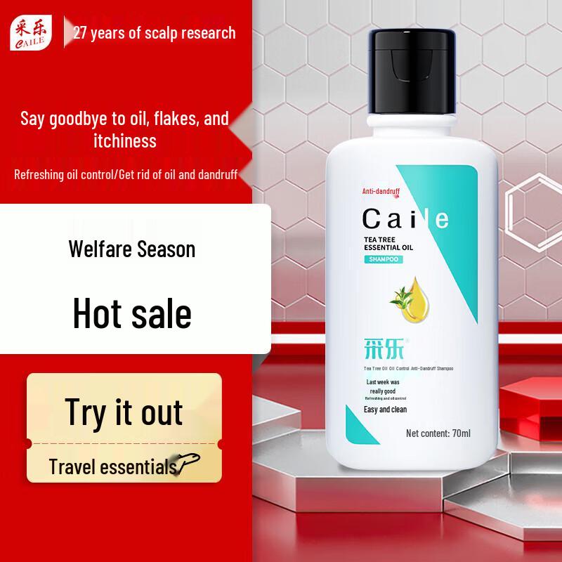 Cai Le Tea Tree Oil Deep Cleansing Anti-Dandruff Shampoo