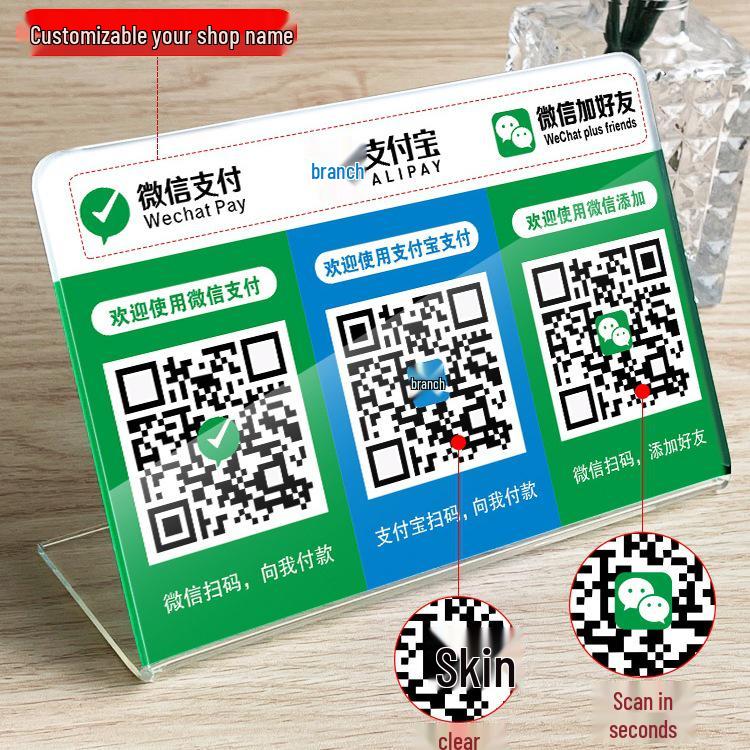 Custom QR Code Payment Display Stand for WeChat and Alipay
