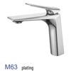 Qidana Bathroom Basin Faucet