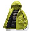 Thickened outdoor cotton-padded clothing fashion jacket cycling autumn and winter cotton-padded jacket men's jacket