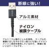 Seiwa Car USB Type A To Type C Type Compatible with iPad and Other Cable, Y-Shaped, + C, 2-Way, D606, Xperia, Galaxy, Pro, MacBook, Android, IQOS,