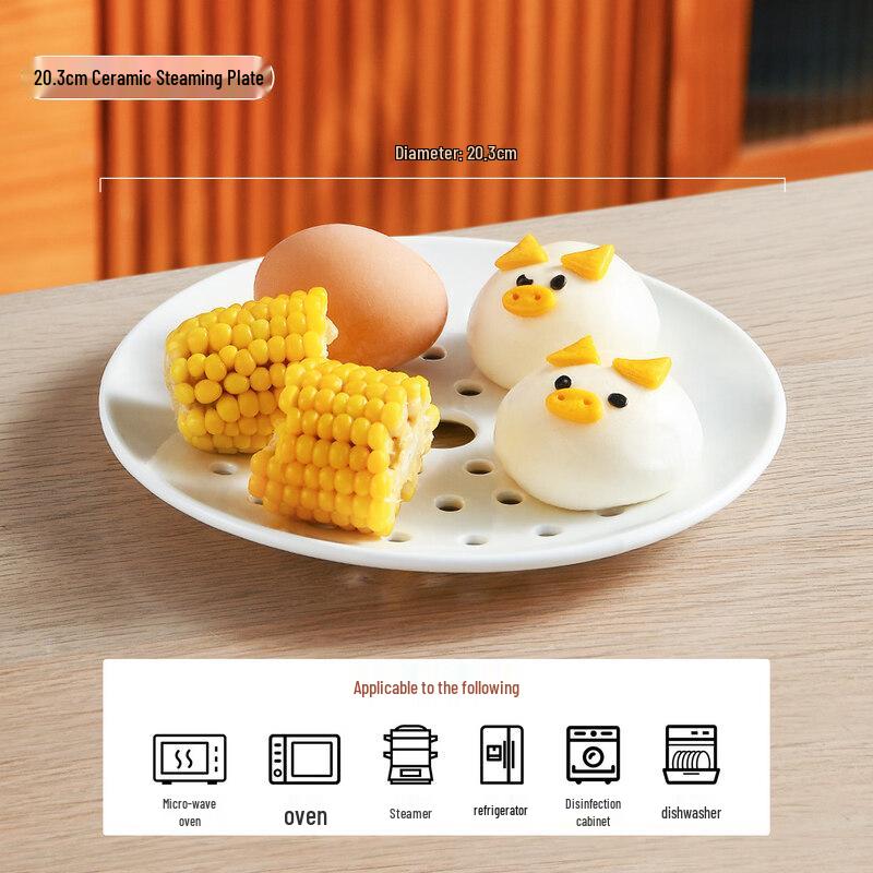 

Star Microwave Oven Bowl