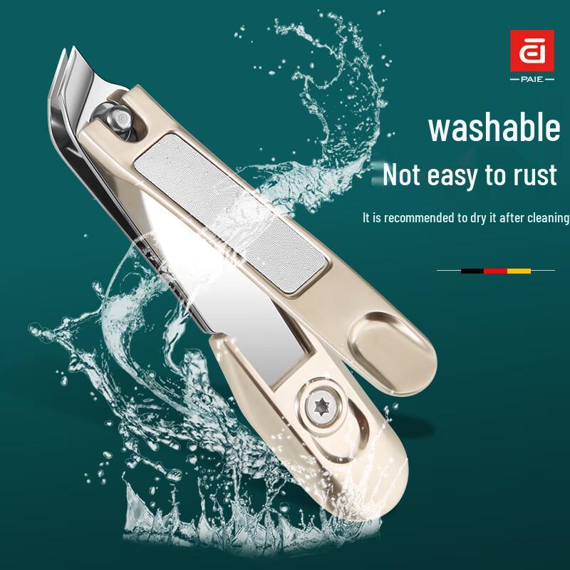 Baiyi High-End Anti-Splash Nail Clipper