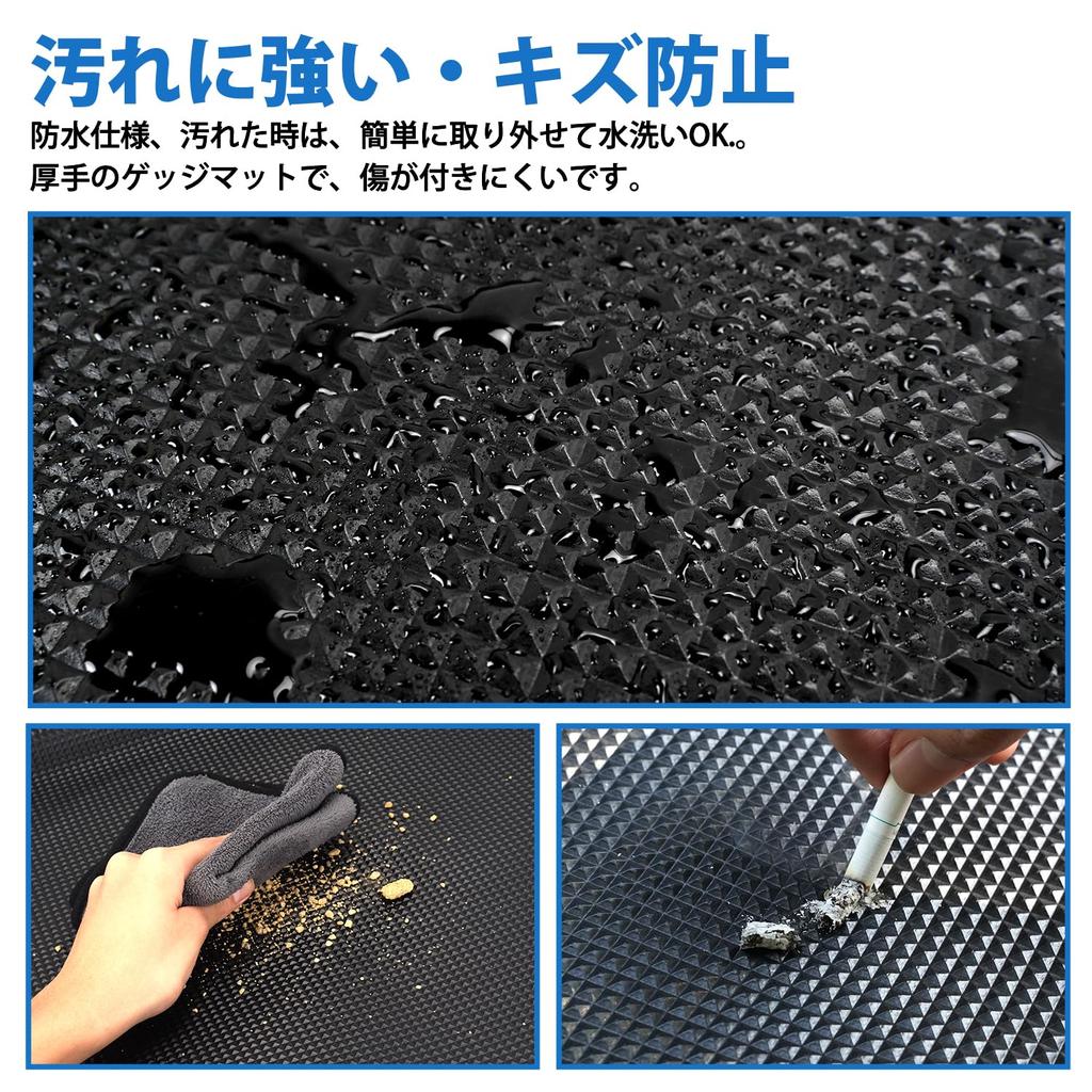 SUNVIC Series Luggage Mats of and Fits Series Includes Luggage Mat and Passenger Floor Mat Custom Designed for Your Vehicle and Interior Customization