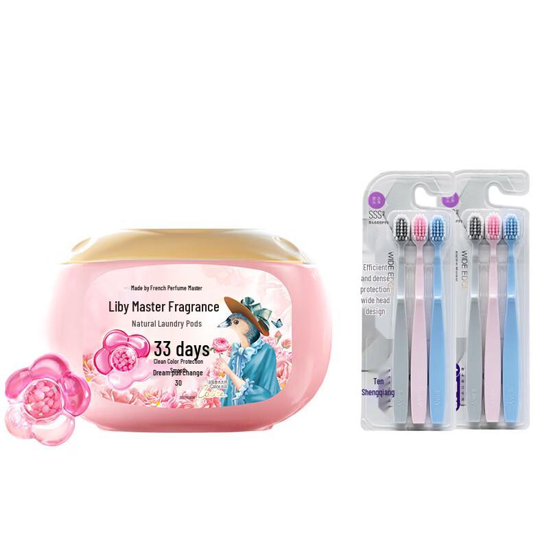 

Saky Soft Bristle Toothbrush & Liby Laundry Pods Family Bundle