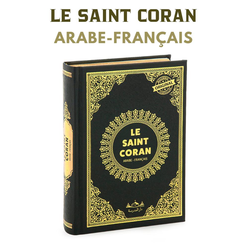 

Термокожа Коран с французской едой 14*20 см Arabe-Français