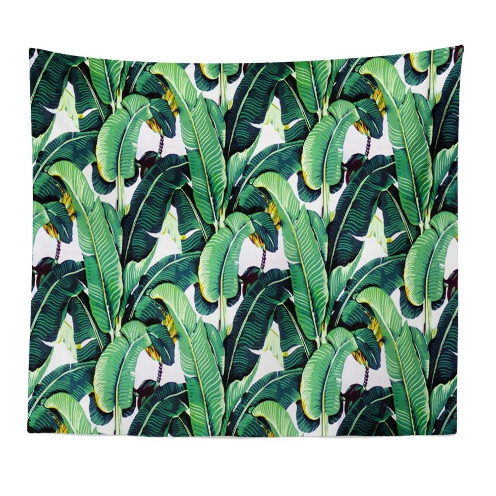 Green Leaf Tapestry Room Background Cloth Wall Home Decoration House Bedroom Living Room Wall Hanging Cloth 230X150Cm