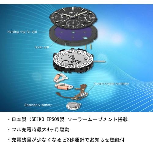 Mauro Geraldi Solar Watch with 1 Diamond, Tungsten Calendar, MJ032-2, Gold