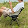 Small Folding Chair Outdoor Lawn Chair Backrest Fishing Chair Portable Compact Outdoor Camping Chair Easy to Carry