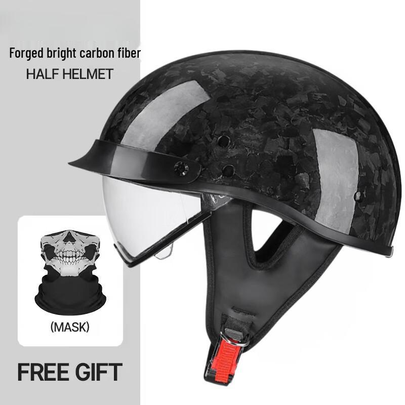Lishi Vintage Forged Carbon Fiber Half Helmet M-2XL