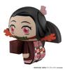 Charaction CUBE Kamado Nezuko