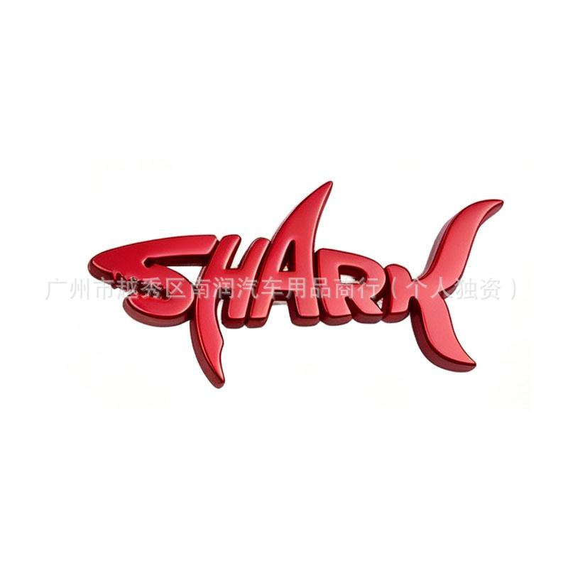CROSS SHARK Elektrofahrzeug und Motorrad Kratzschutz Aufkleber - Angeldesign