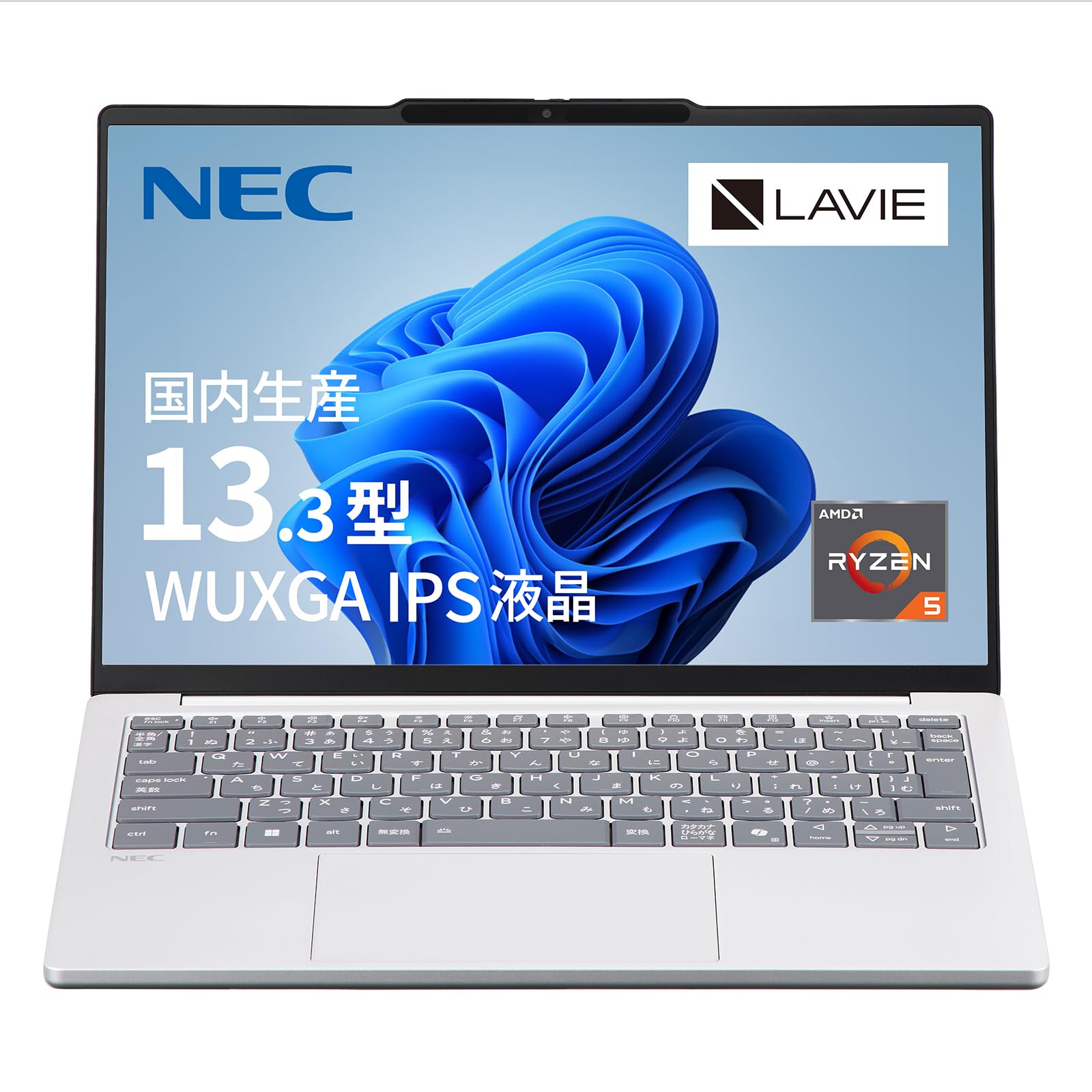 

Тонкий ноутбук NEC LAVIE N13 у 2024 році з Ryzen 16GB 256GB Windows Батарея Легкий 13,3-дюймовий (Зроблено в Японії, Осінньо-зимовий випуск) 5-7535HS Дисплей, Пам ять,