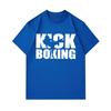 Men's 100% Cotton Crew Neck Short Sleeve T-Shirt, Casual Kick Boxing Themed Printed Graphic Tee, Comfortable Breathable Top for Daily Workout Training