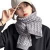 New Wool Knitted Scarf for Women in Winter Korean Fashion  Versatile Warm  Student Scarf  Skin Friendly and Soft
