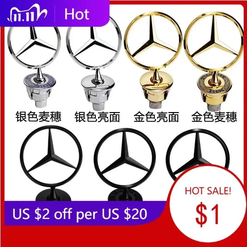 Autoaufkleber Für Mercedes Benz Stern Motorhaube - Emblem für Autohaube Vorne Chrom Logo Haubenmarkierung für Benz C E S Klasse W204 W205 W21