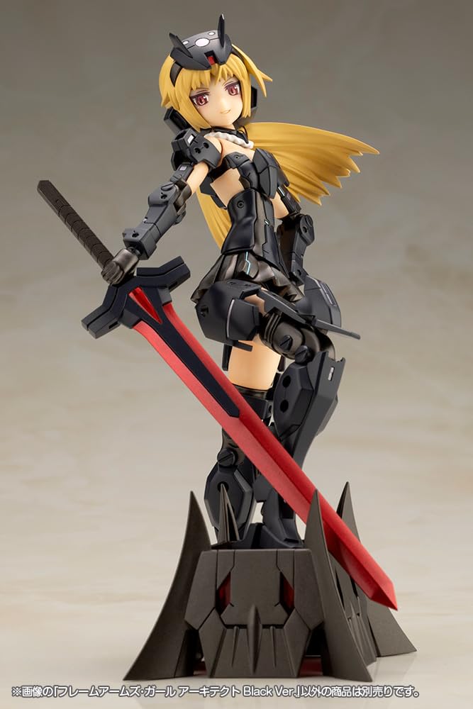 Kotobukiya Frame Arms Girl Architect Plastic Model Kit (Black Ver.)