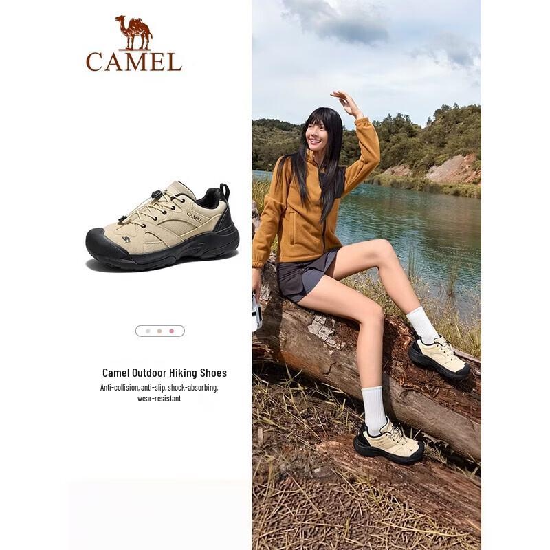 Camel Women's Trail Hiking Shoes