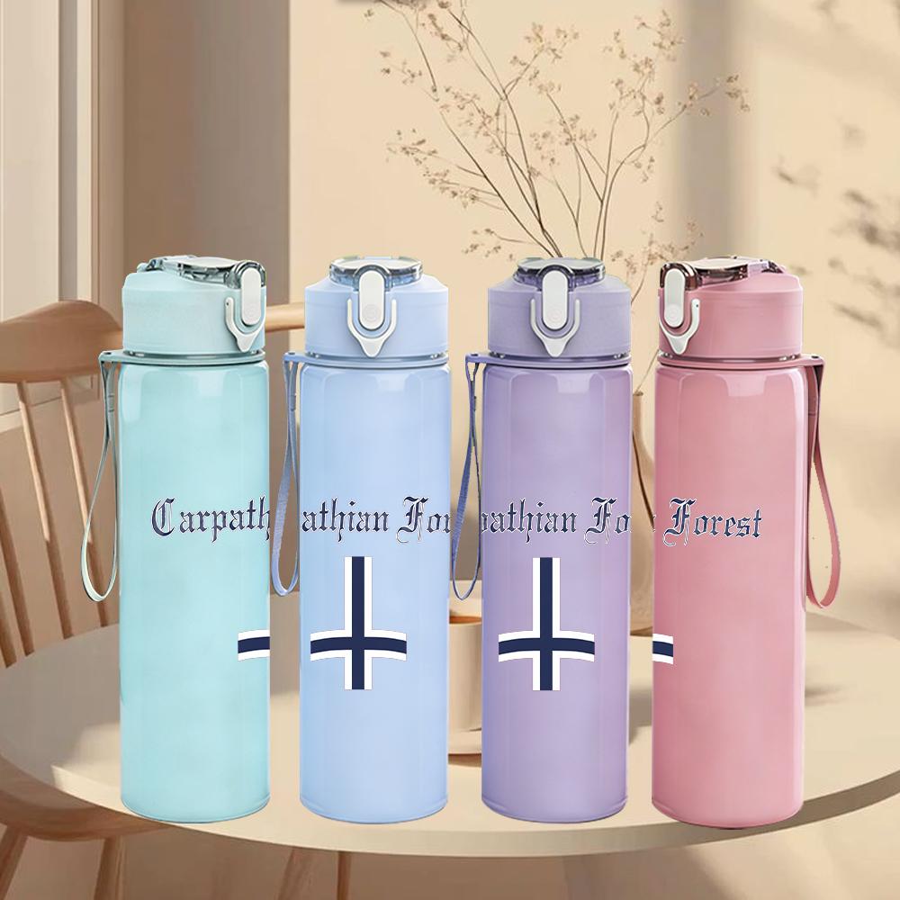 1PC Compass Cross Minimalist Line Art Print 750ml Portable Sports Water Bottle Leakproof Gym Outdoor Travel Drink Cup