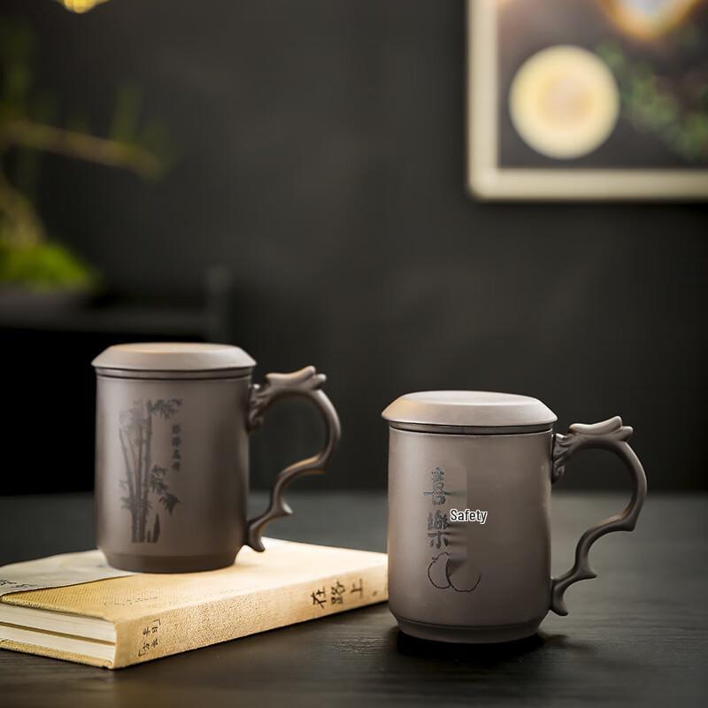 Zisha Teacup Set with Lid and Filter