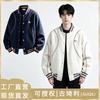 Vintage Baseball Jacket Men Women Loose Fit Embroidered Fall Winter Casual Outerwear