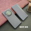 Applicable To Honor magicV3 Mobile Phone Case V6 Folding Leather Case Vs3 Ultra-thin Protection V5 Clamshell Leather Case High-end Business